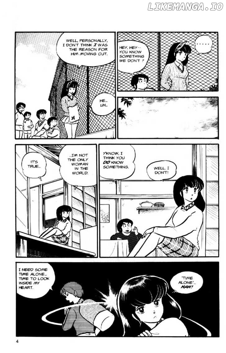 Maison Ikkoku chapter 37 - page 7