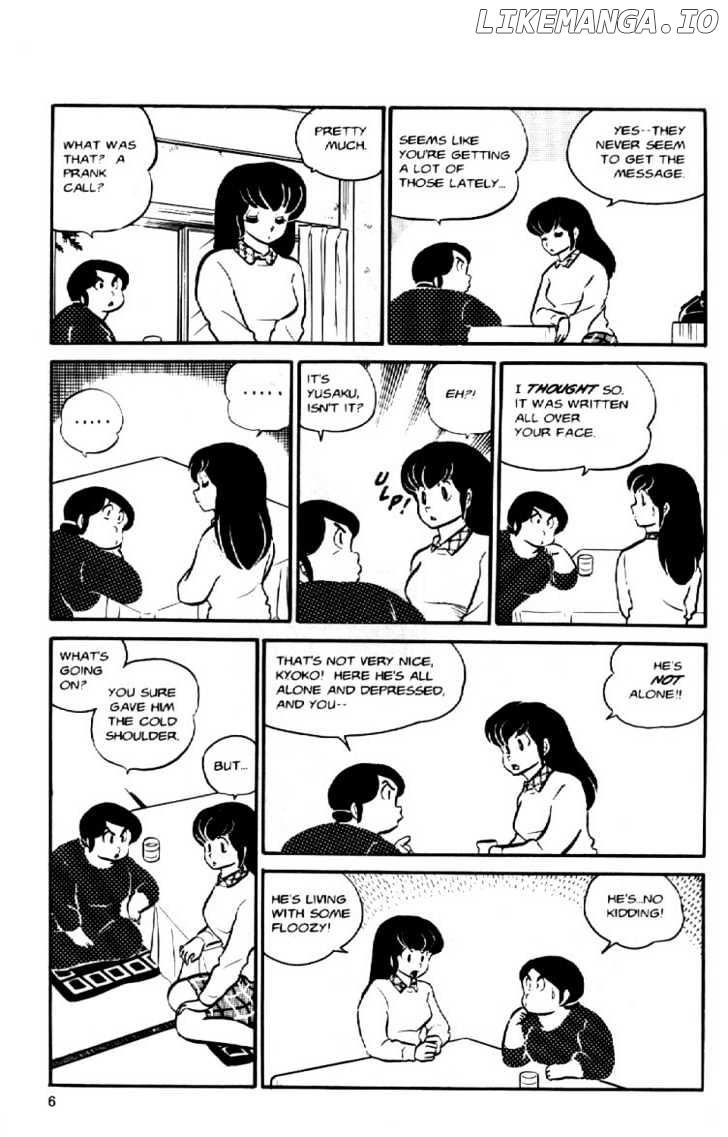 Maison Ikkoku chapter 37 - page 9