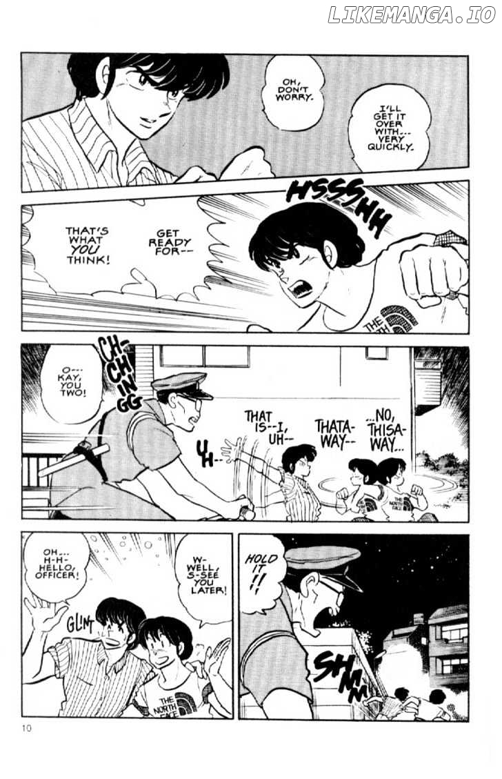 Maison Ikkoku chapter 134 - page 12