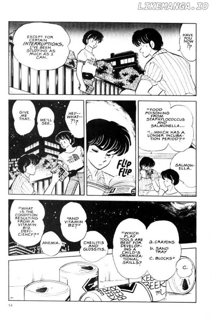 Maison Ikkoku chapter 134 - page 16