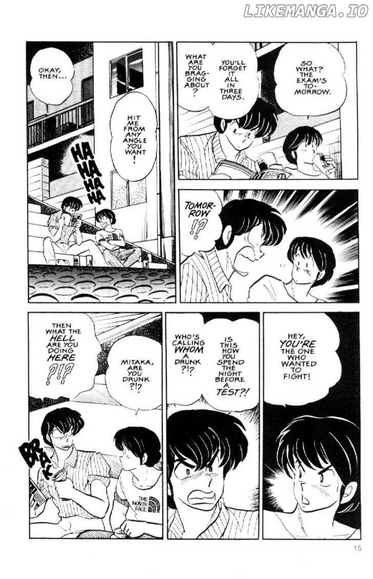 Maison Ikkoku chapter 134 - page 17