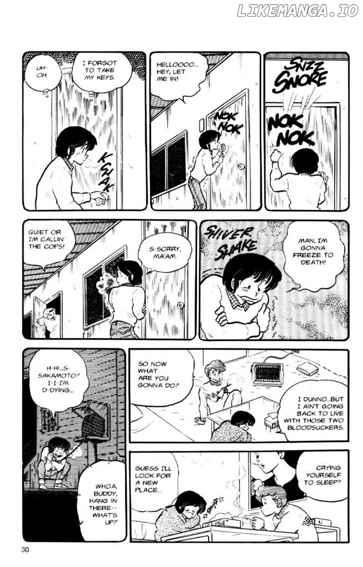 Maison Ikkoku chapter 38 - page 11