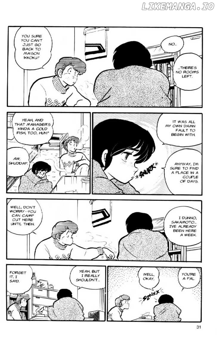 Maison Ikkoku chapter 38 - page 12