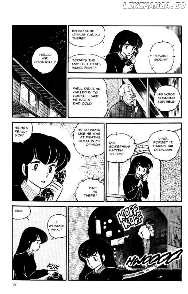 Maison Ikkoku chapter 38 - page 13
