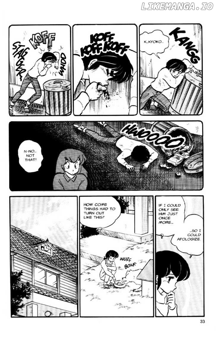 Maison Ikkoku chapter 38 - page 14