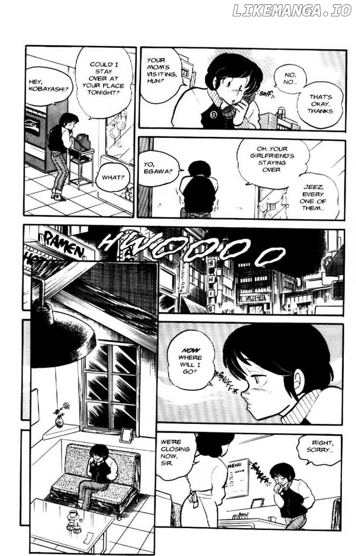 Maison Ikkoku chapter 38 - page 17