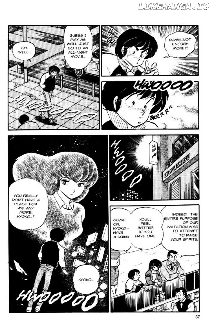 Maison Ikkoku chapter 38 - page 18