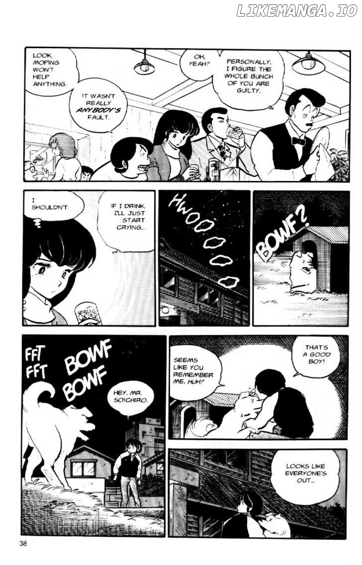 Maison Ikkoku chapter 38 - page 19