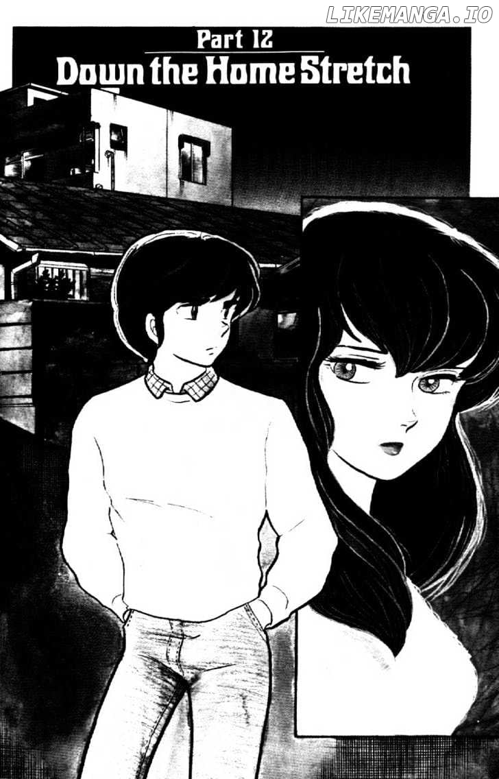 Maison Ikkoku chapter 38 - page 2