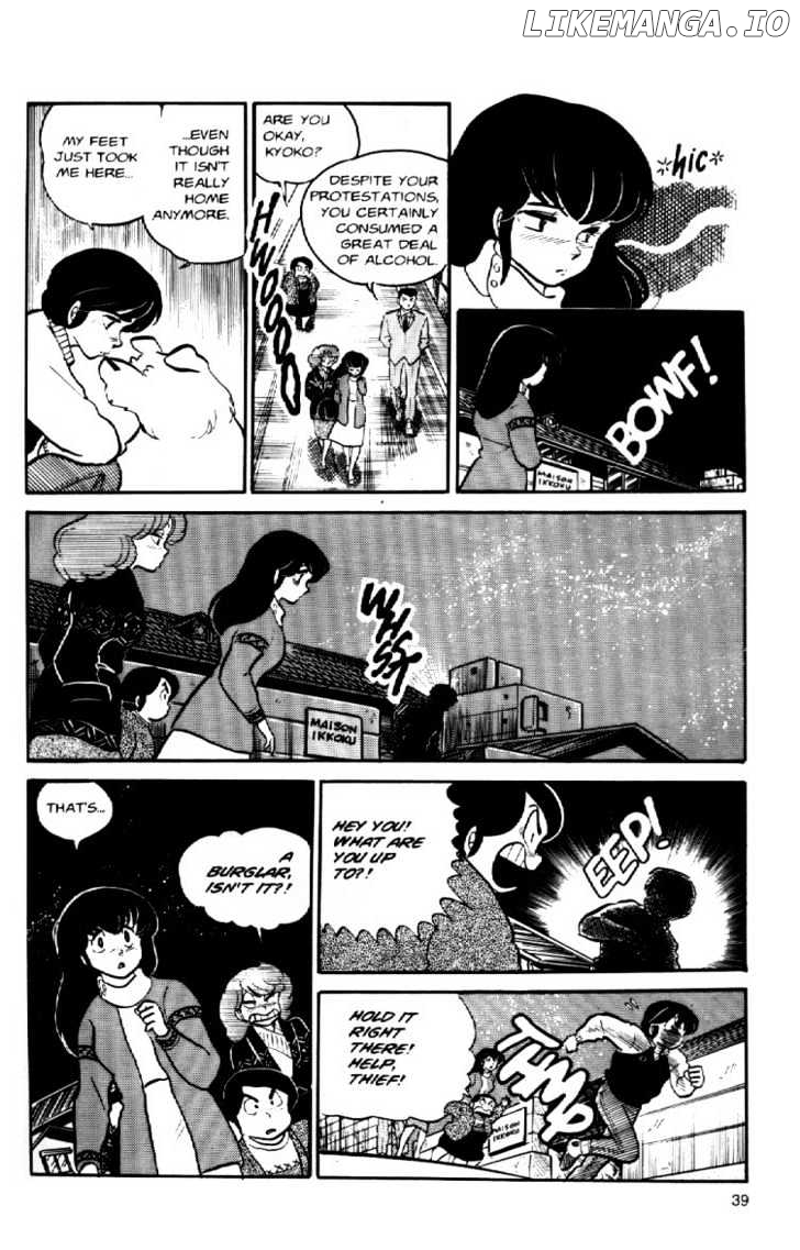 Maison Ikkoku chapter 38 - page 20