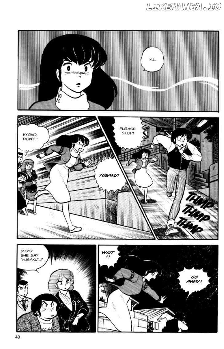 Maison Ikkoku chapter 38 - page 21