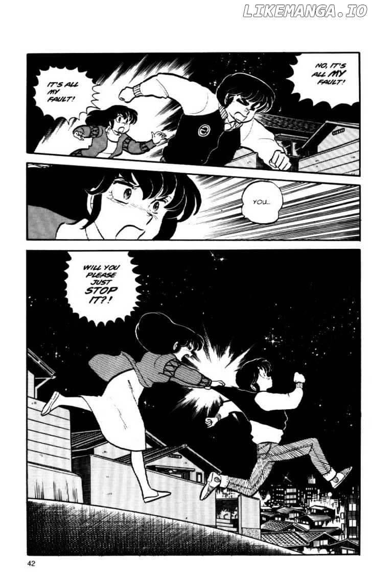 Maison Ikkoku chapter 38 - page 23