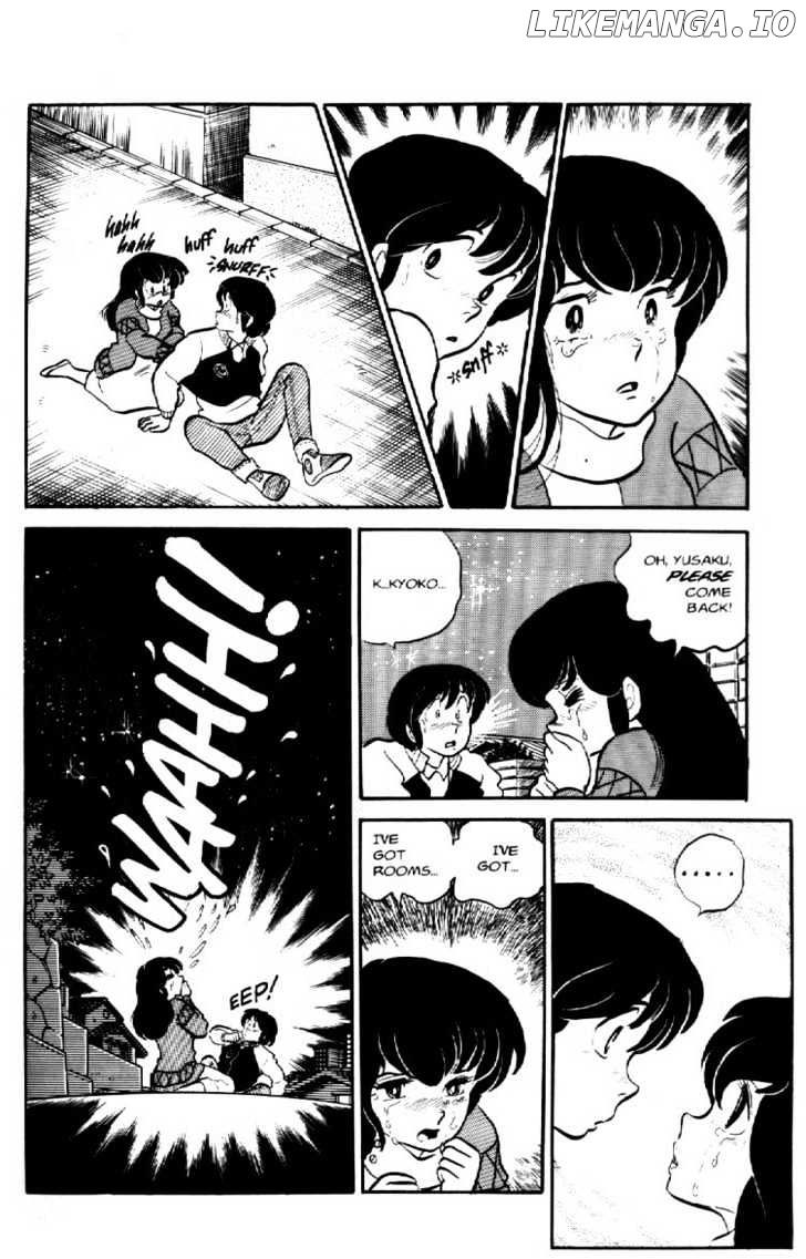 Maison Ikkoku chapter 38 - page 24