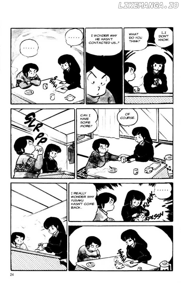 Maison Ikkoku chapter 38 - page 5