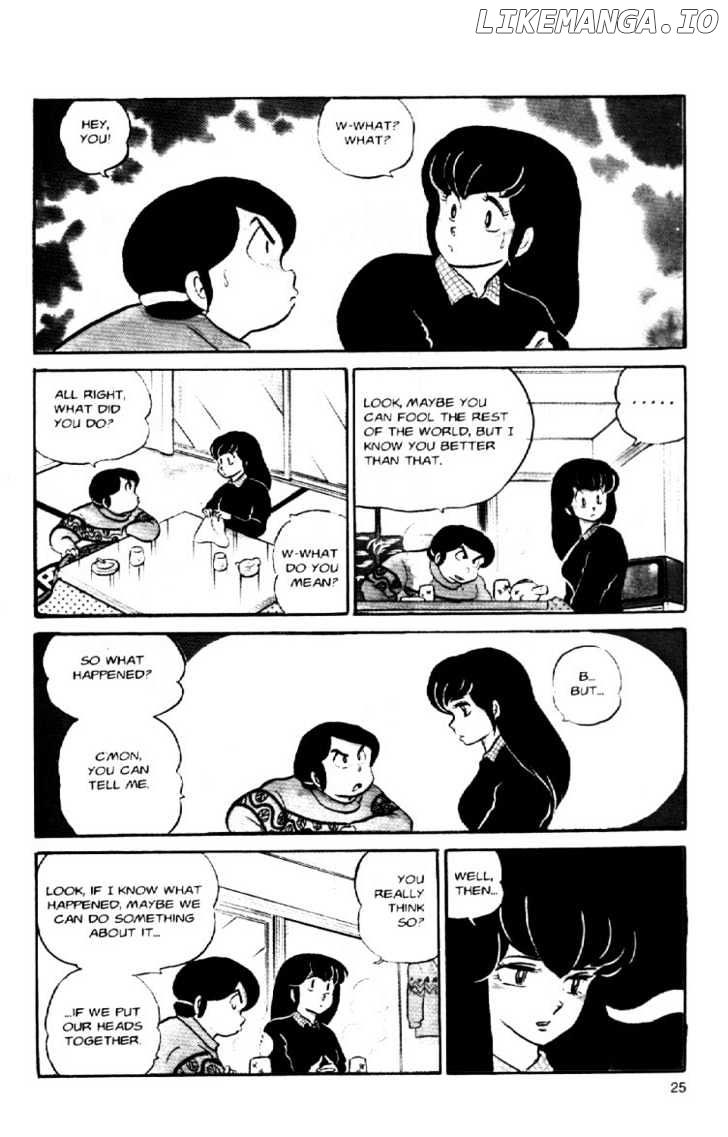 Maison Ikkoku chapter 38 - page 6