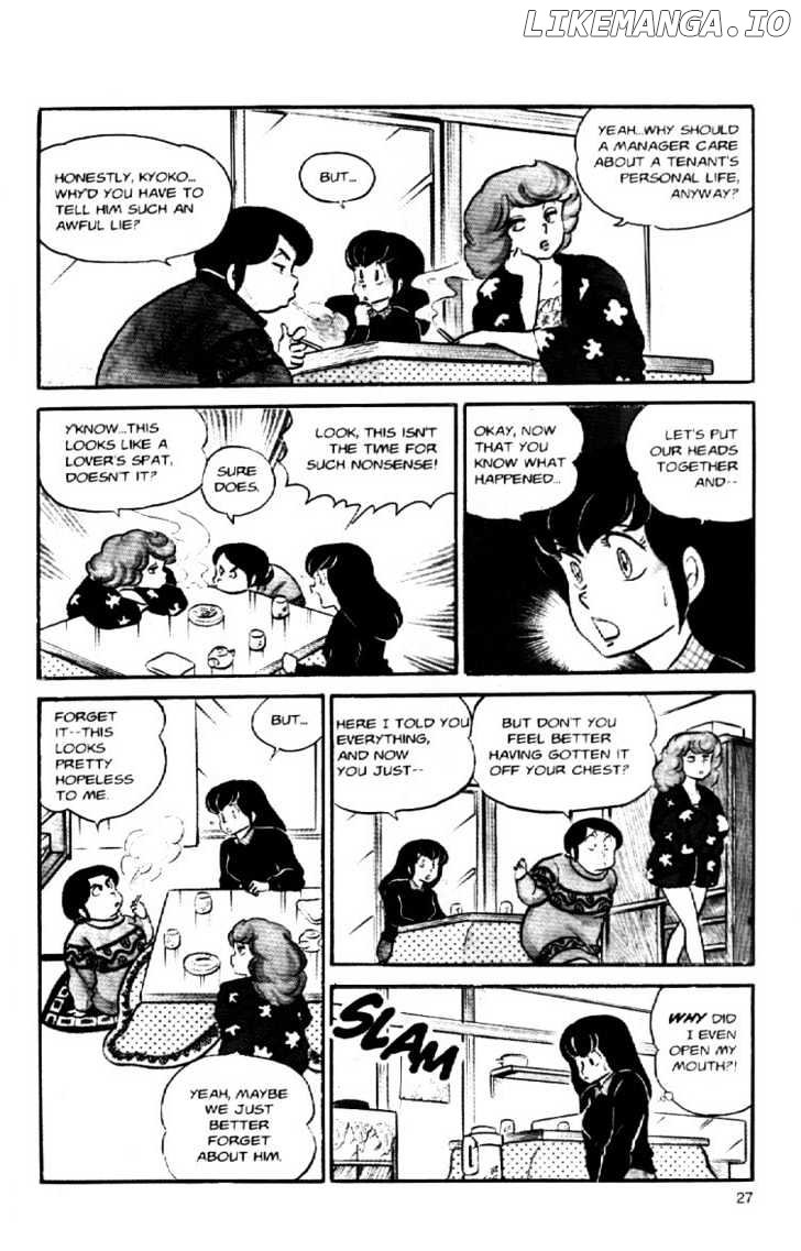 Maison Ikkoku chapter 38 - page 8