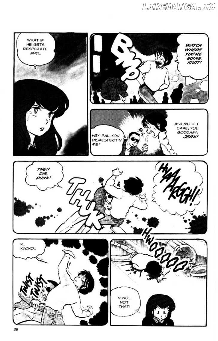 Maison Ikkoku chapter 38 - page 9