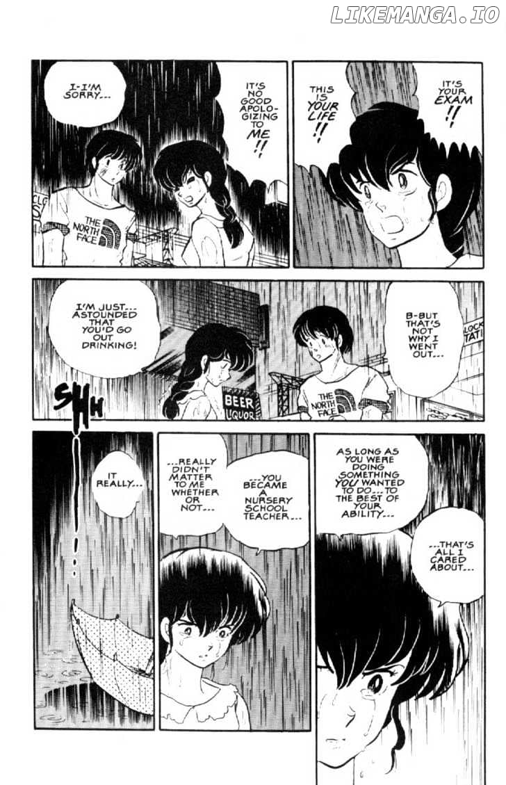 Maison Ikkoku chapter 135 - page 2