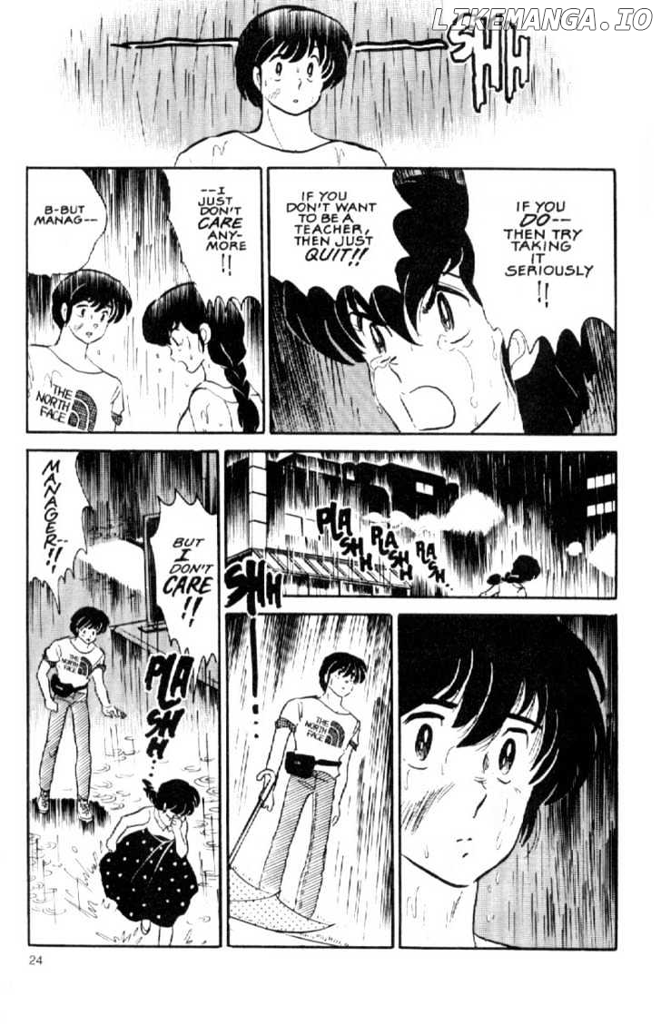Maison Ikkoku chapter 135 - page 3