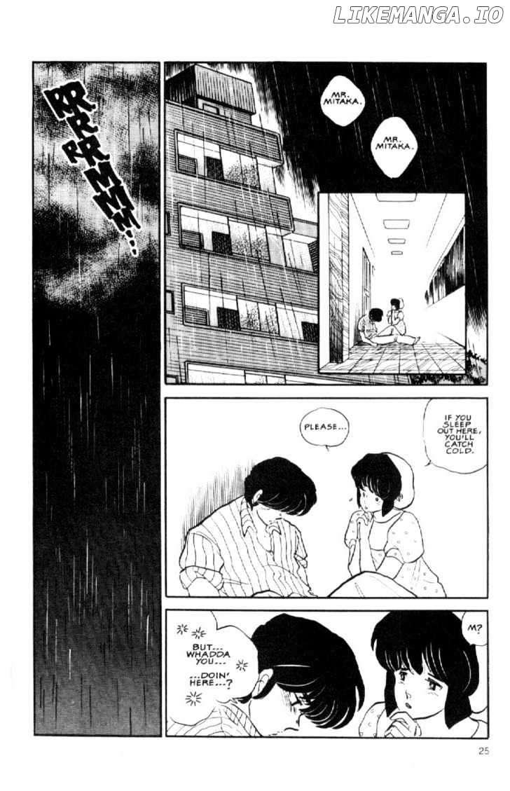 Maison Ikkoku chapter 135 - page 4