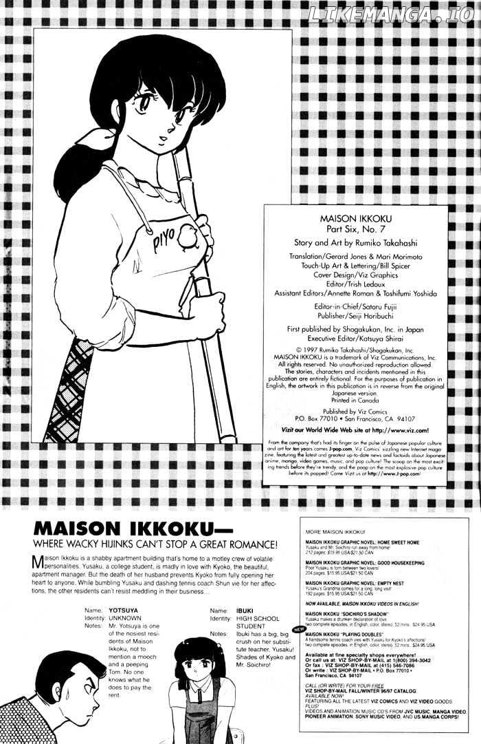 Maison Ikkoku chapter 87 - page 4