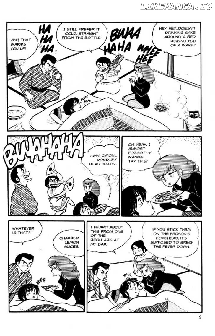 Maison Ikkoku chapter 39 - page 12