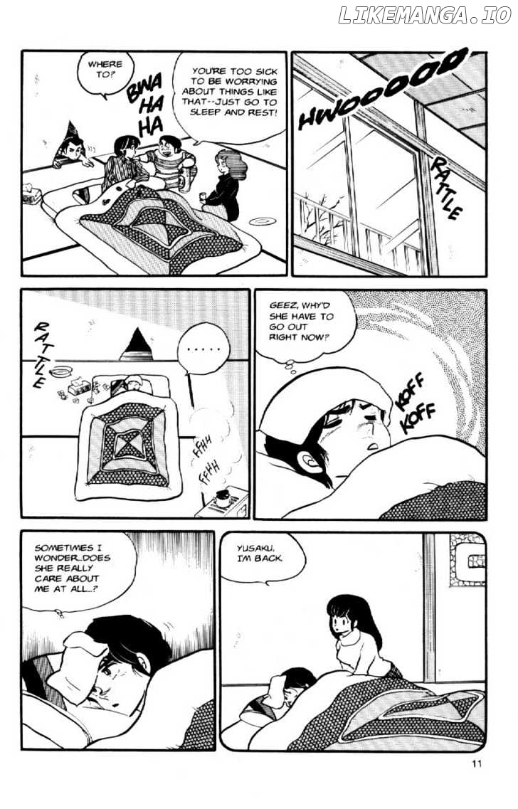 Maison Ikkoku chapter 39 - page 14
