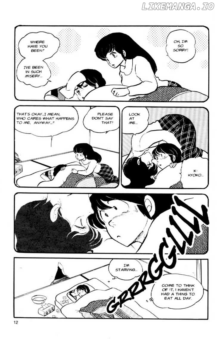 Maison Ikkoku chapter 39 - page 15