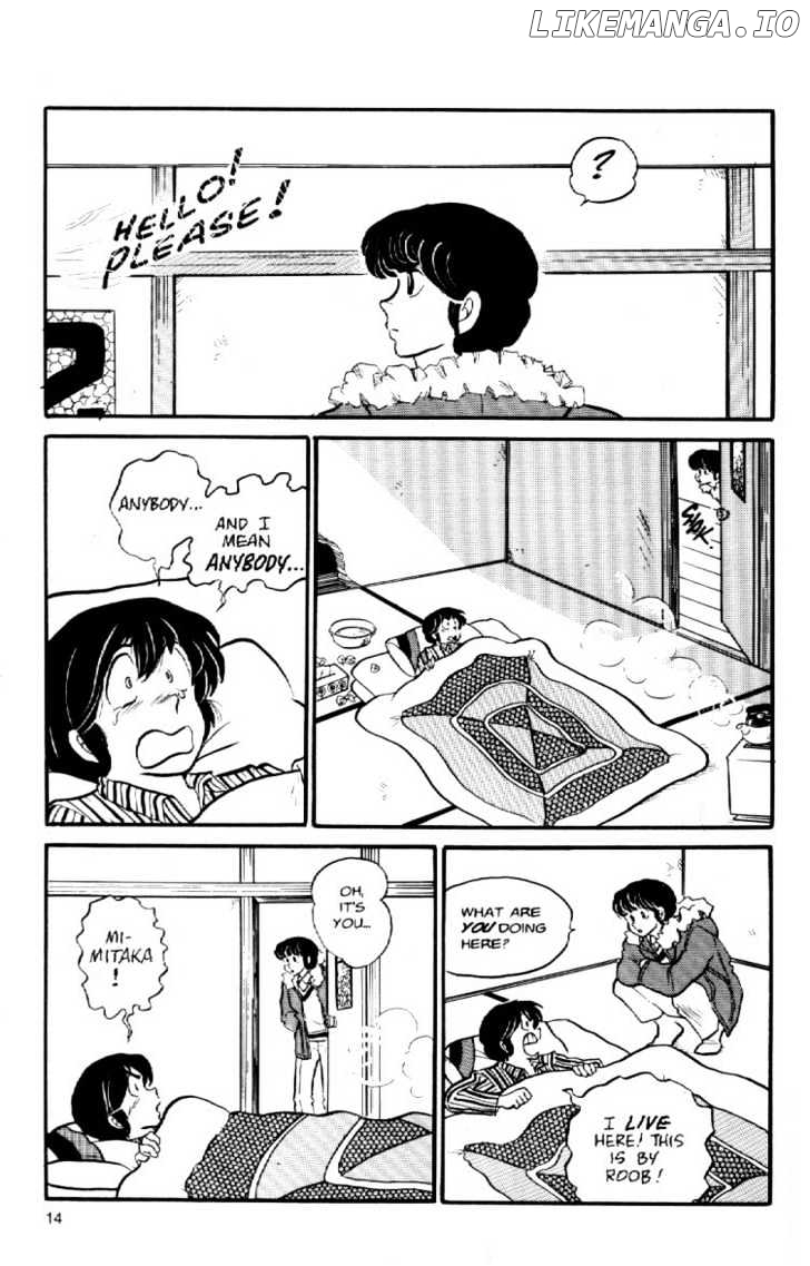 Maison Ikkoku chapter 39 - page 17
