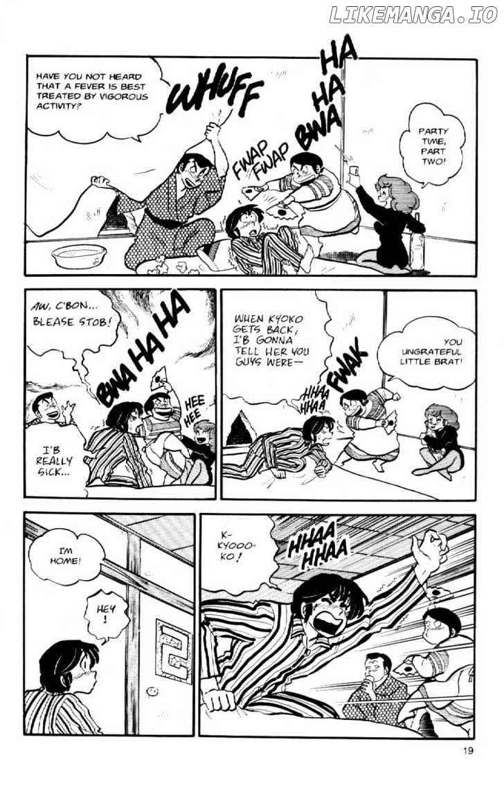 Maison Ikkoku chapter 39 - page 22