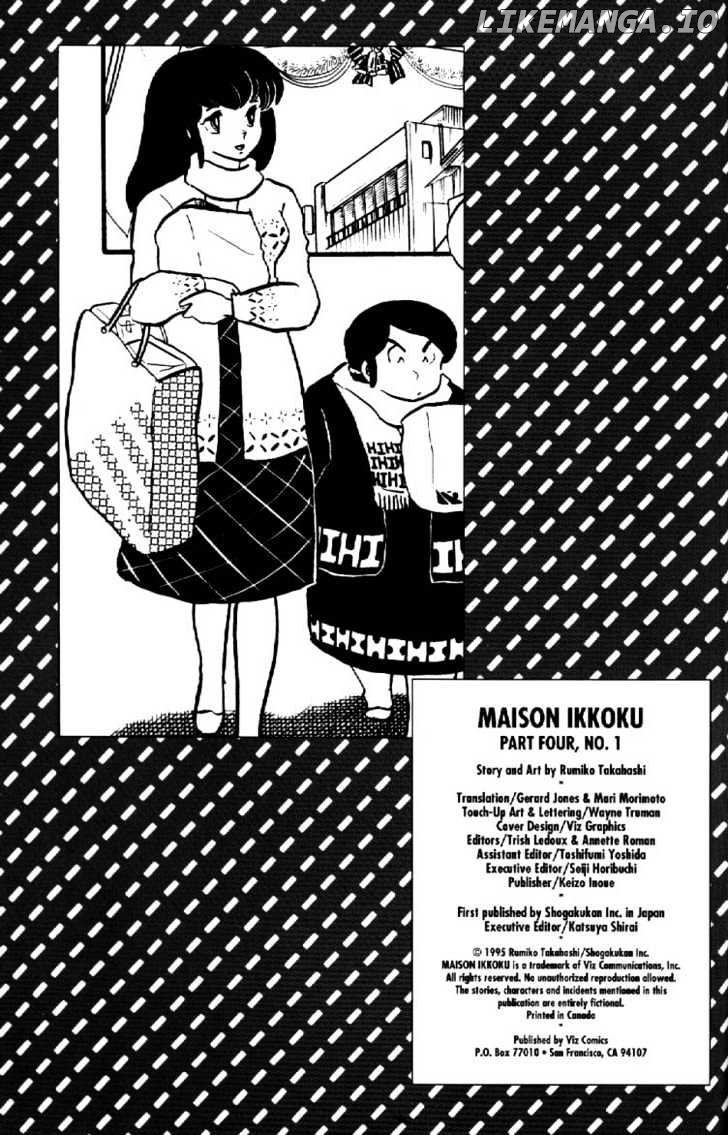 Maison Ikkoku chapter 39 - page 3