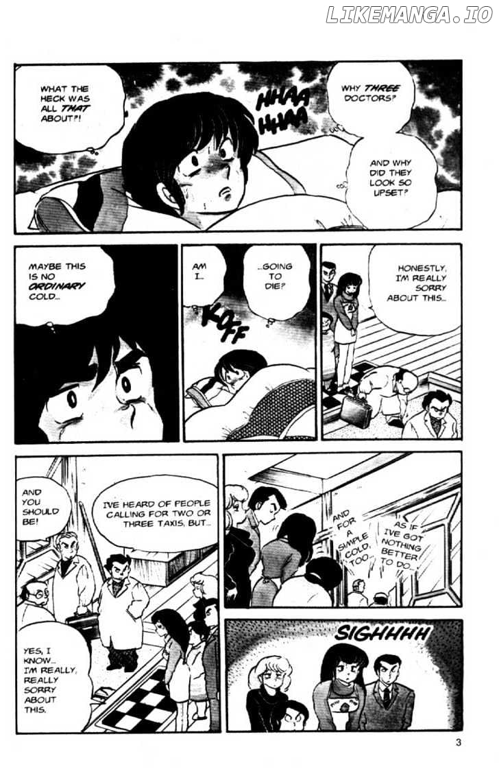 Maison Ikkoku chapter 39 - page 6