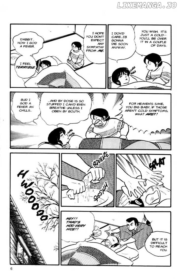 Maison Ikkoku chapter 39 - page 9