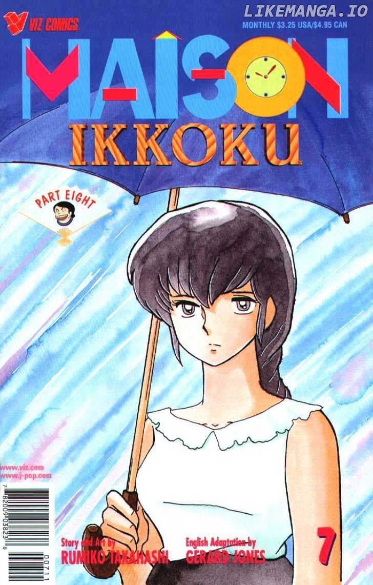 Maison Ikkoku chapter 136 - page 1