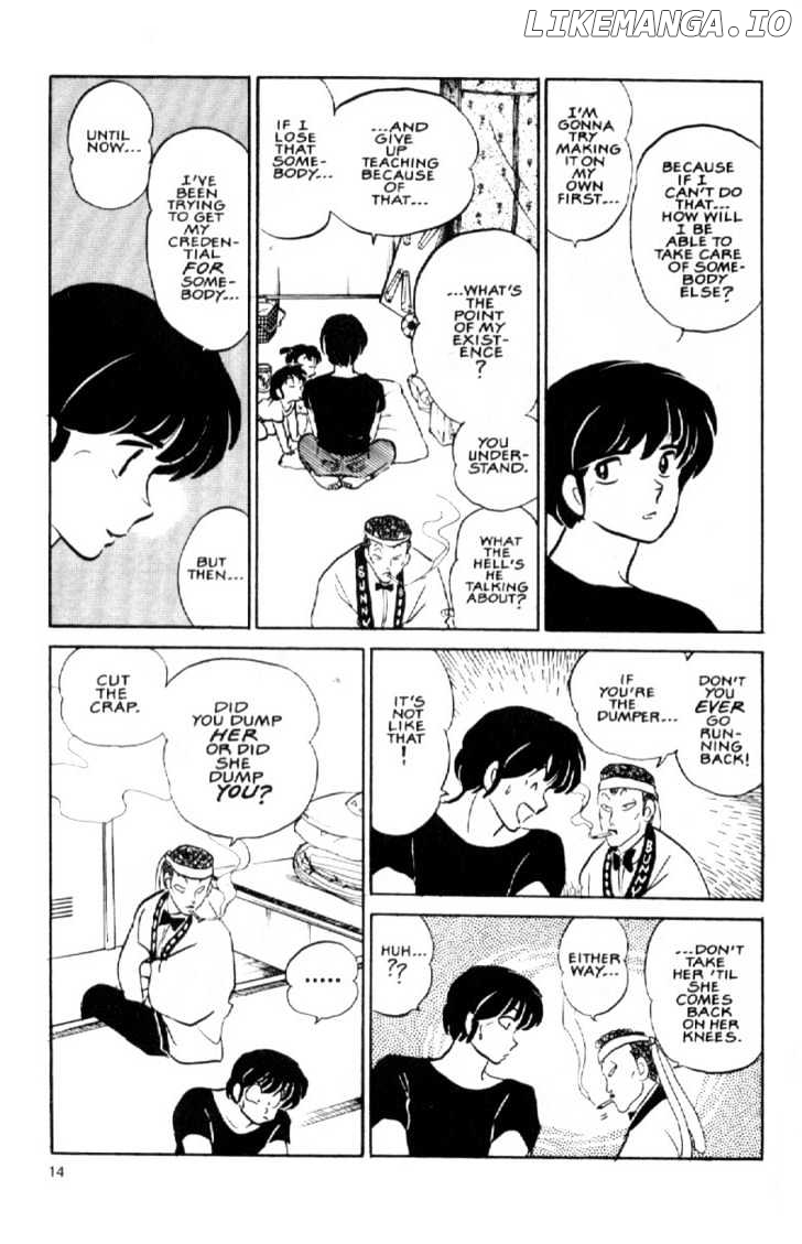 Maison Ikkoku chapter 136 - page 16