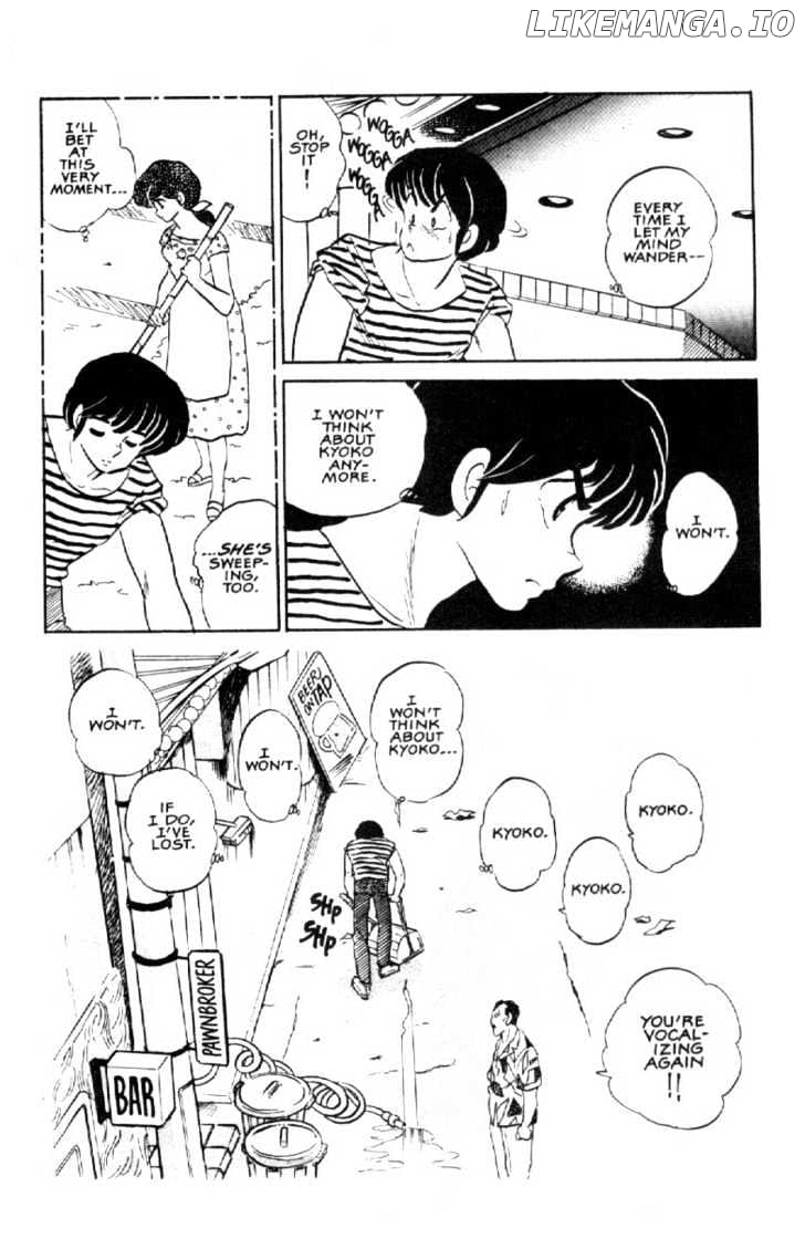 Maison Ikkoku chapter 136 - page 23