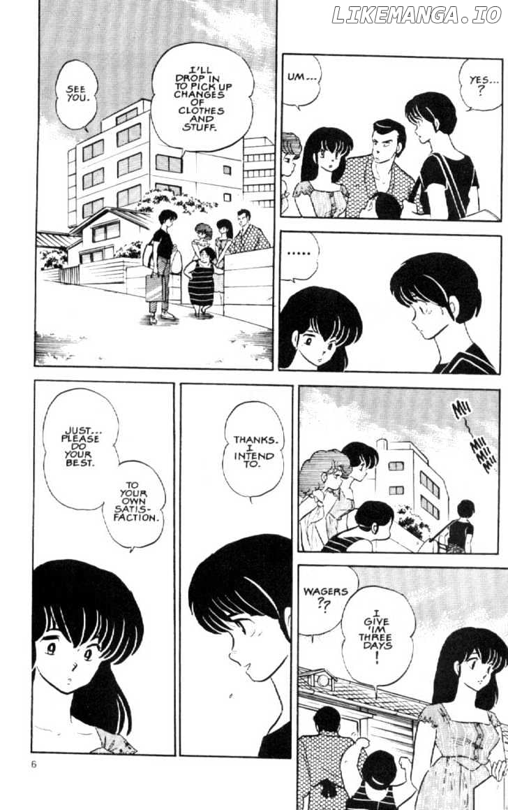 Maison Ikkoku chapter 136 - page 8
