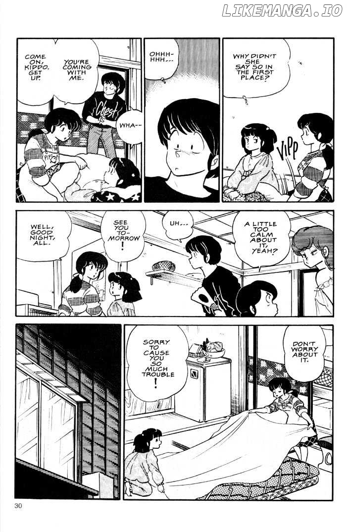 Maison Ikkoku chapter 88 - page 11