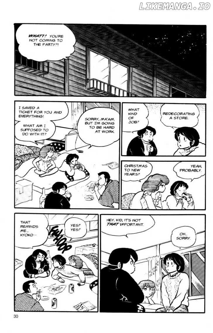 Maison Ikkoku chapter 40 - page 10
