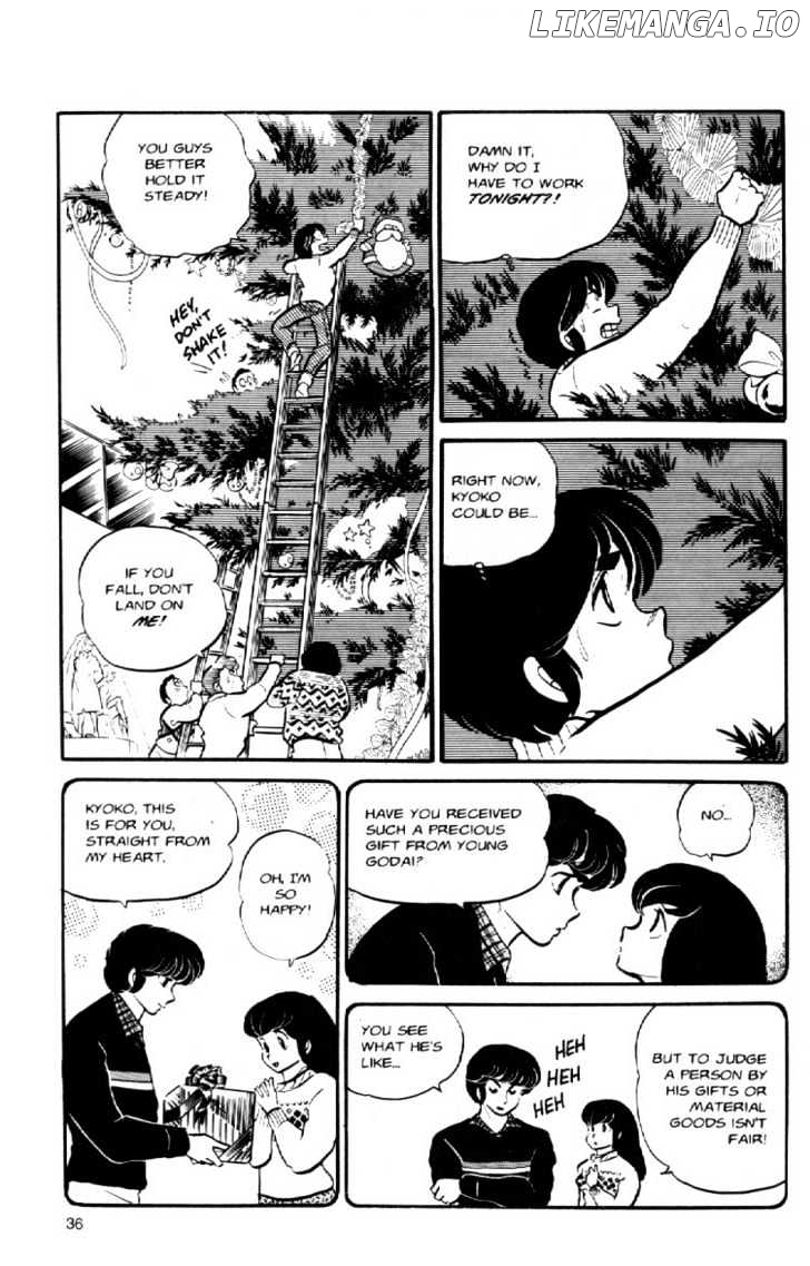 Maison Ikkoku chapter 40 - page 16