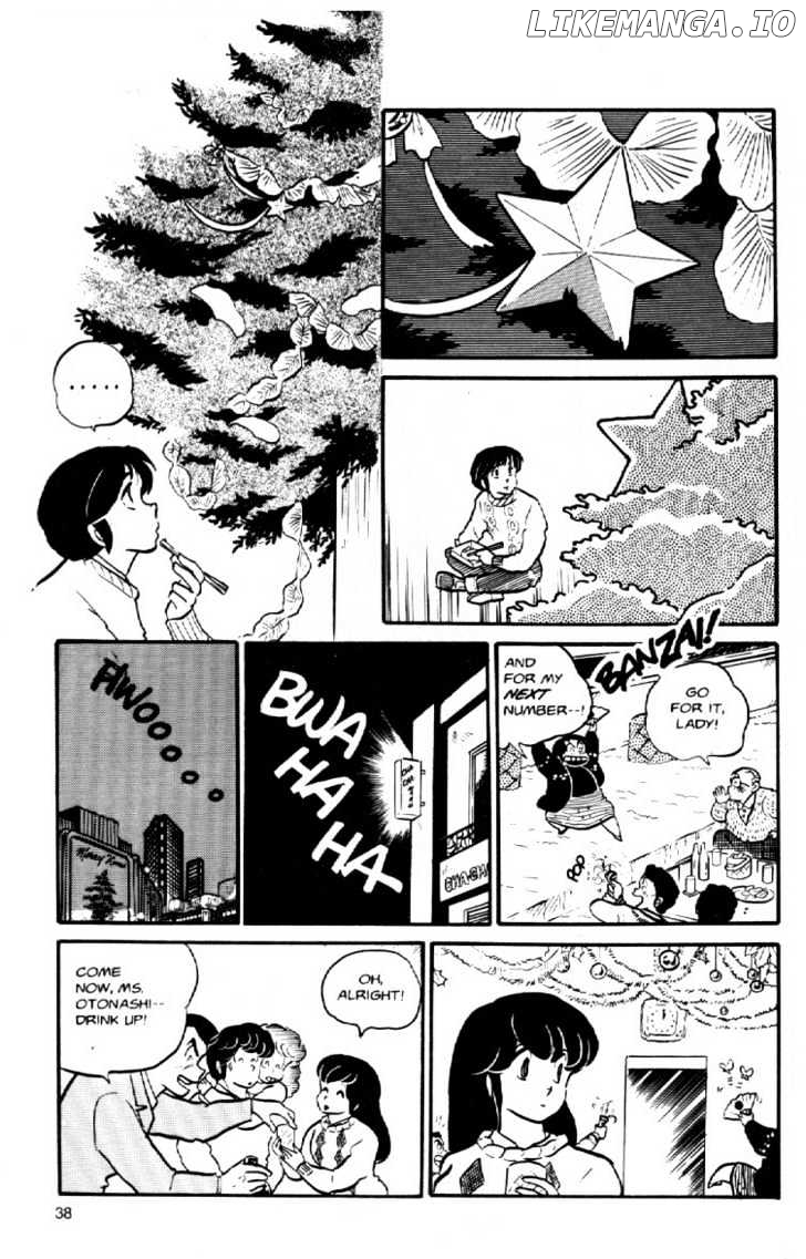 Maison Ikkoku chapter 40 - page 18