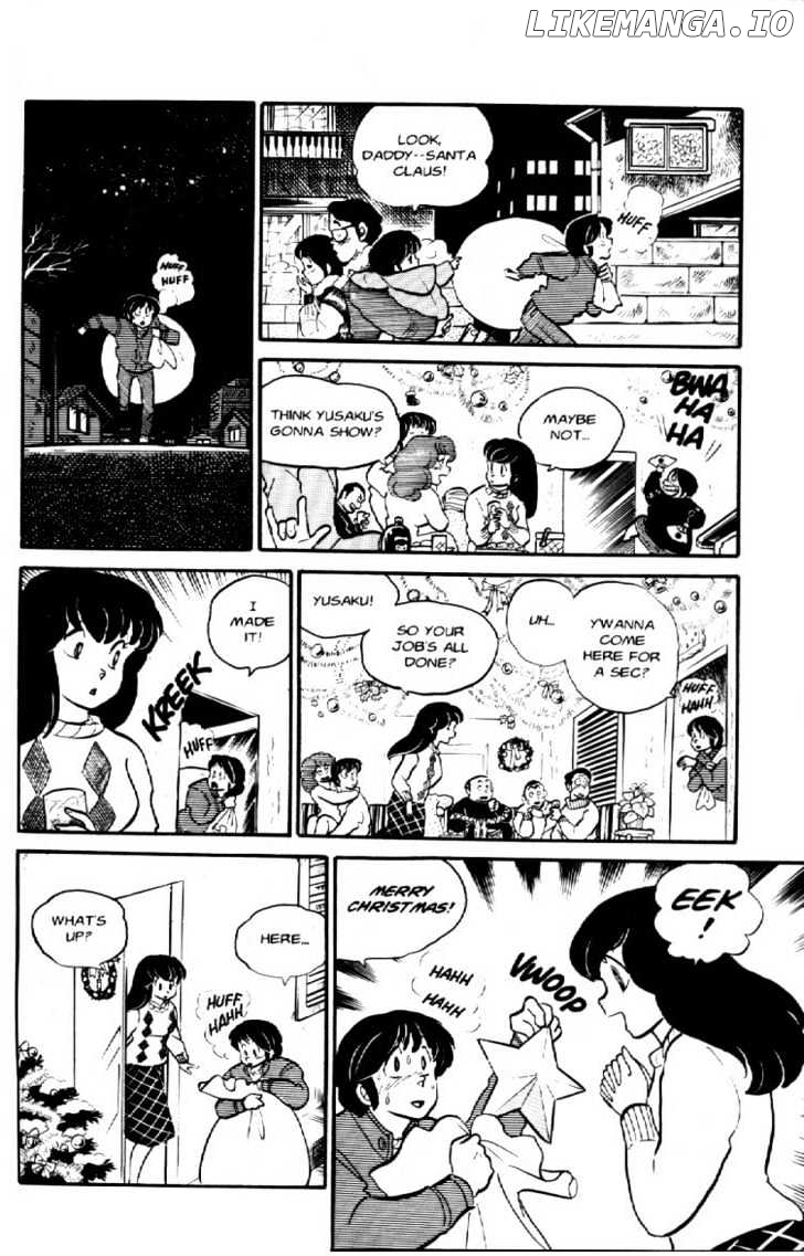 Maison Ikkoku chapter 40 - page 19