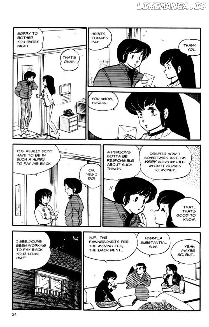 Maison Ikkoku chapter 40 - page 4