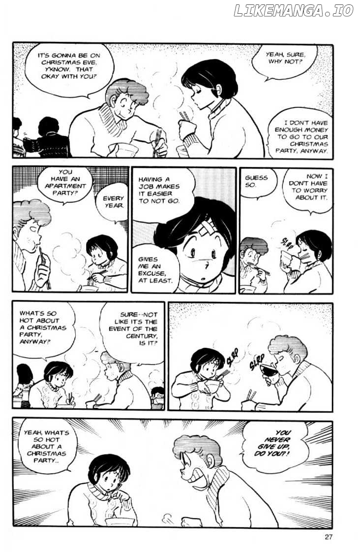Maison Ikkoku chapter 40 - page 7