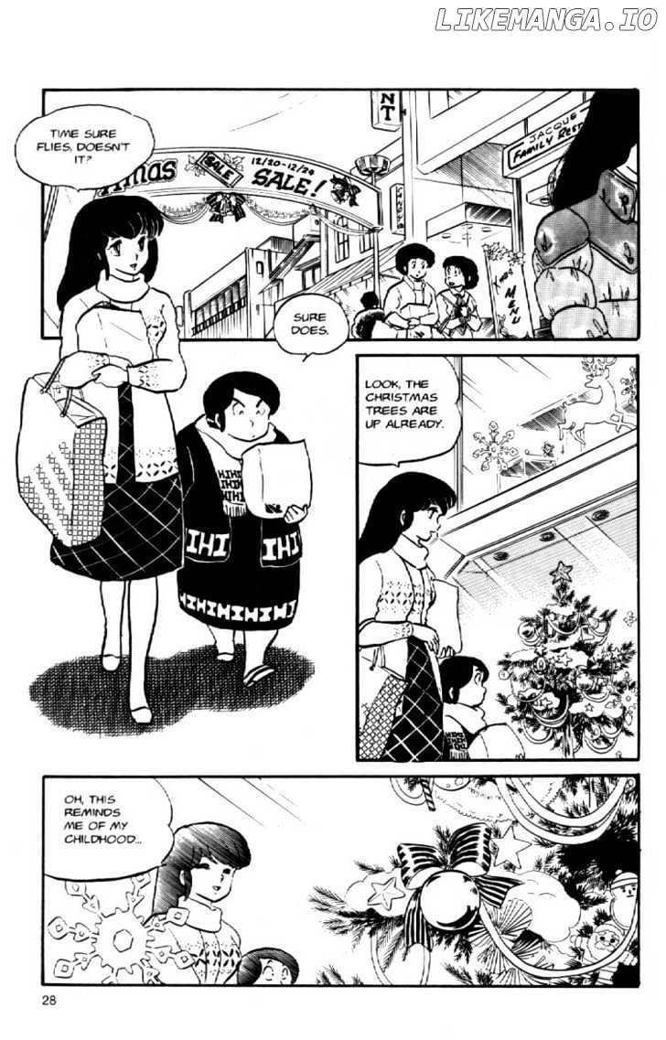 Maison Ikkoku chapter 40 - page 8