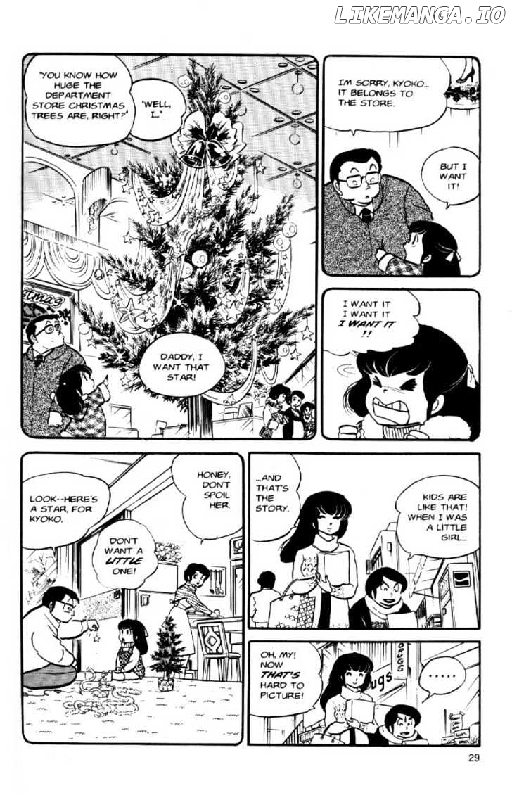 Maison Ikkoku chapter 40 - page 9