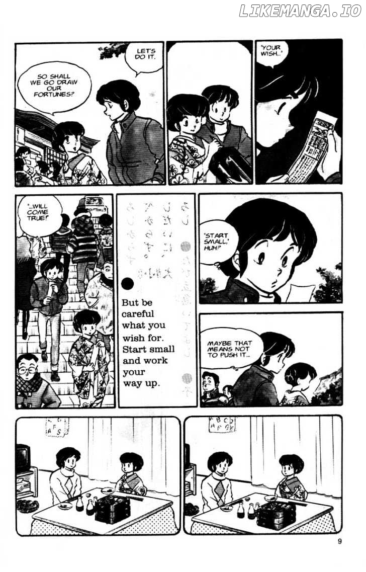 Maison Ikkoku chapter 41 - page 10