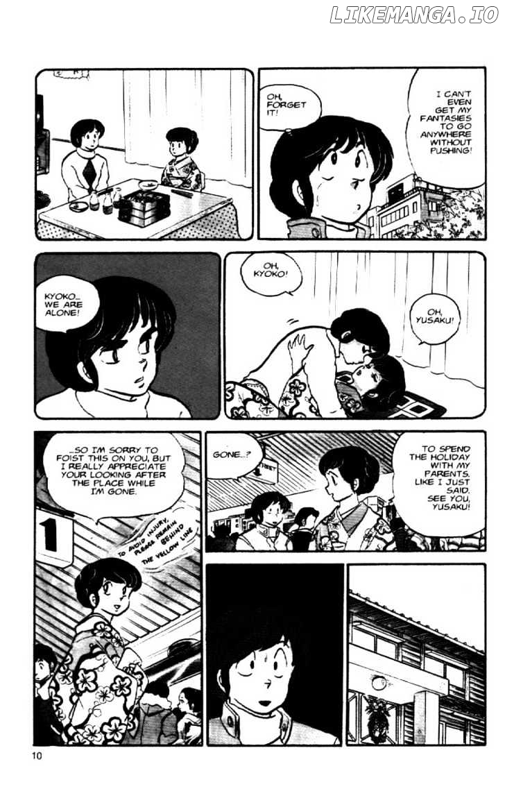 Maison Ikkoku chapter 41 - page 11
