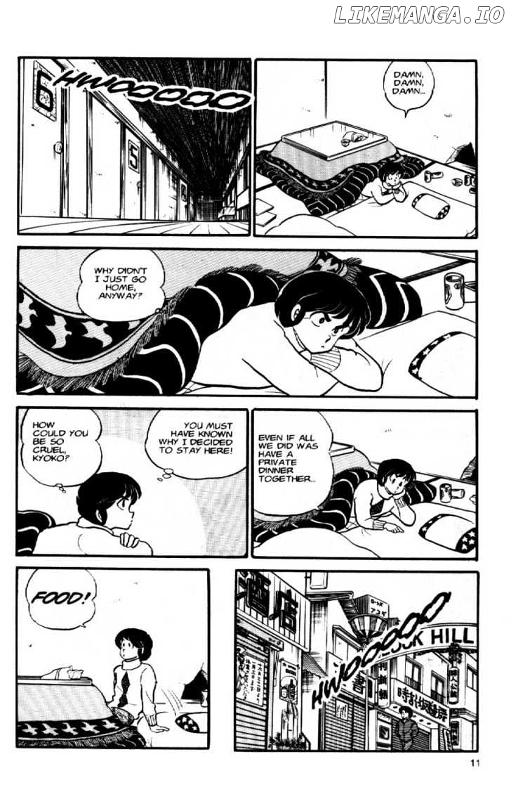 Maison Ikkoku chapter 41 - page 12