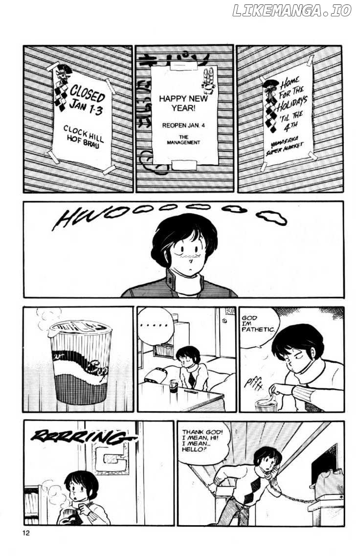 Maison Ikkoku chapter 41 - page 13